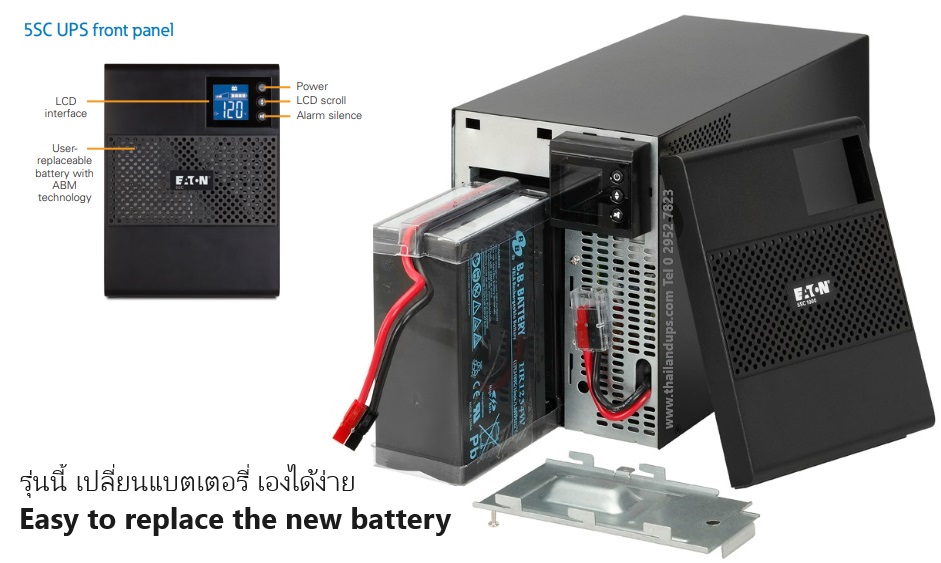 battery replacement for eaton 5SC UPS